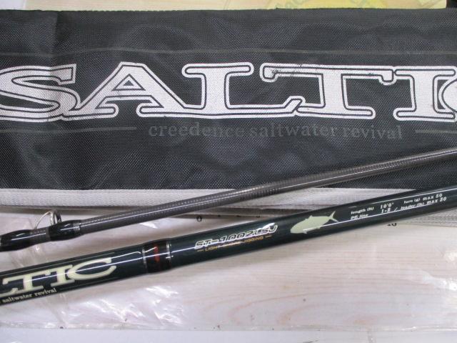 ソルティック ST-1002LSJ