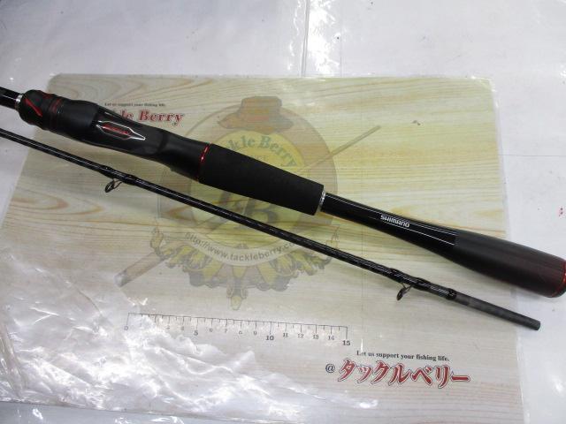 20ゾディアス 166MH-2｜＠ベリーネット 日本最大新品中古釣具WEBショップ