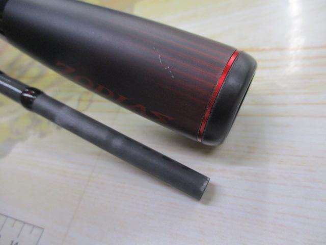 20ゾディアス 166MH-2