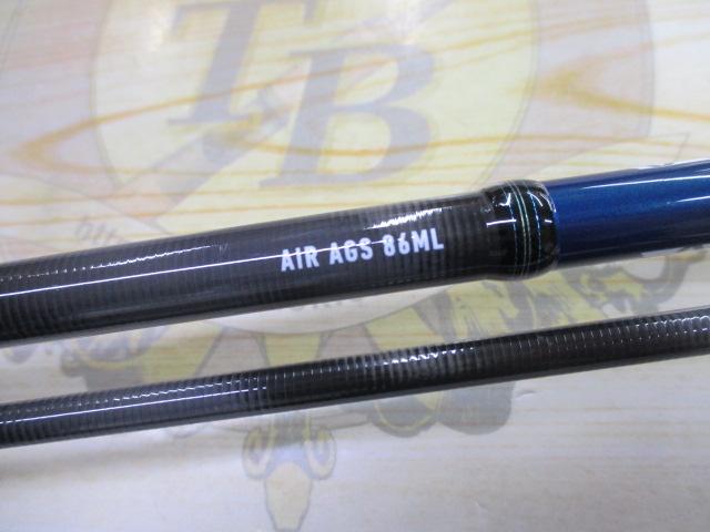 エメラルダスエア AGS86ML・R