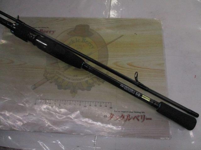 エメラルダスエア AGS86ML・R