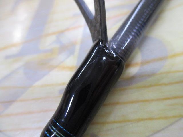 エメラルダスエア AGS86ML・R