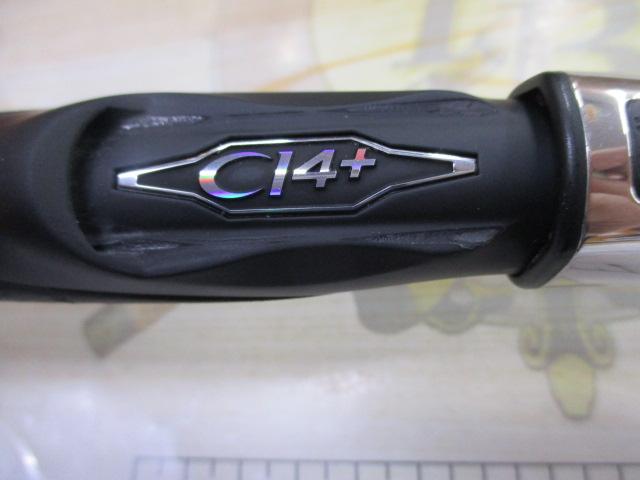 オシアジガーコンセプトS S62-4