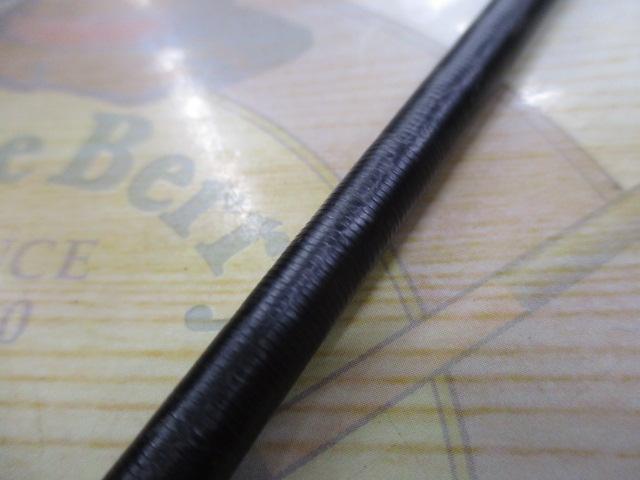 オシアジガーコンセプトS S62-4