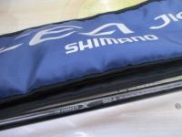 オシアジガーコンセプトS S62-4