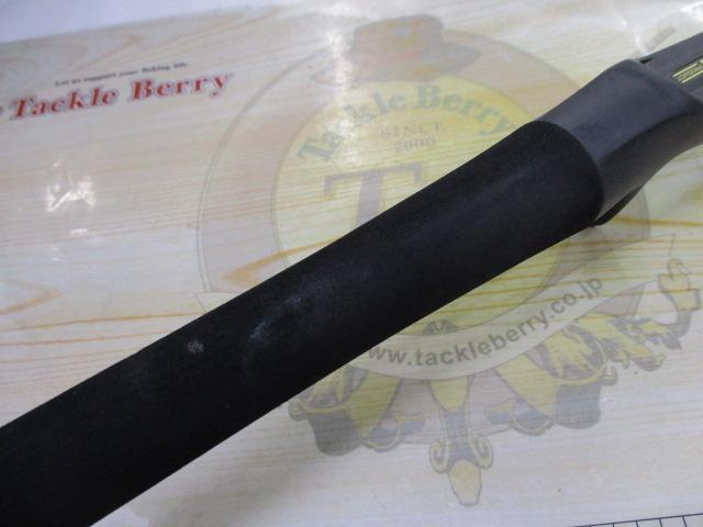 鯛王国赤の巻早巻き其の壱