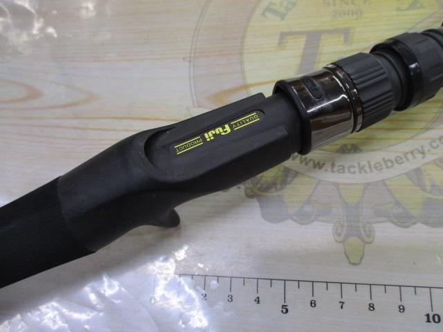 鯛王国赤の巻早巻き其の壱