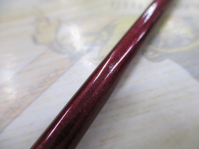 鯛王国赤の巻早巻き其の壱