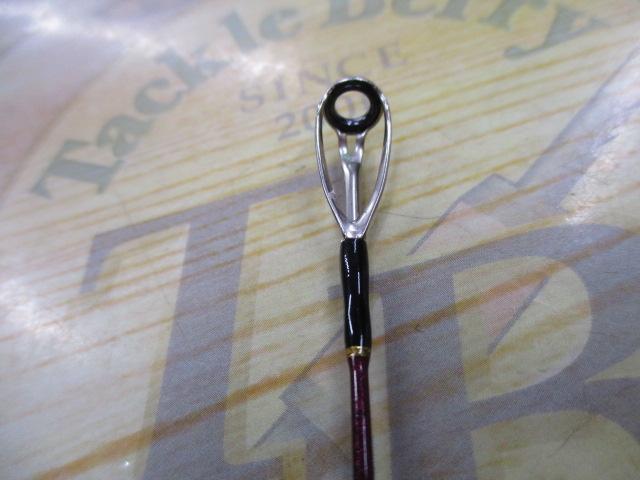 鯛王国赤の巻早巻き其の壱