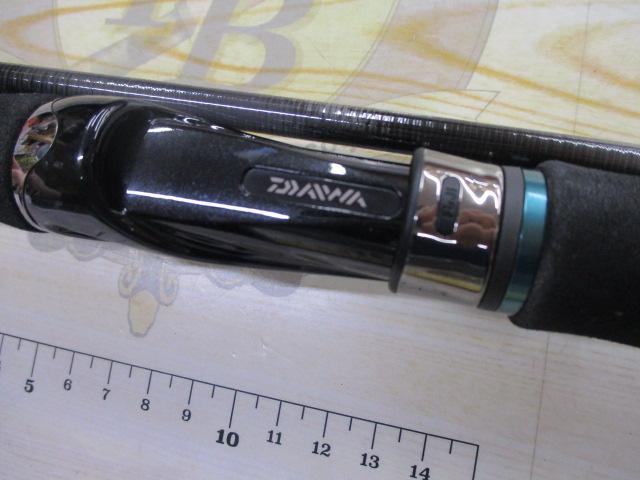 エメラルダスエア AGS86M