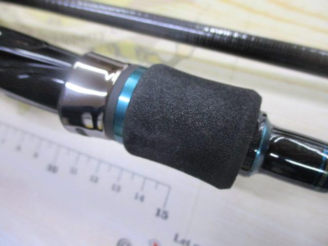 エメラルダスエア AGS86M