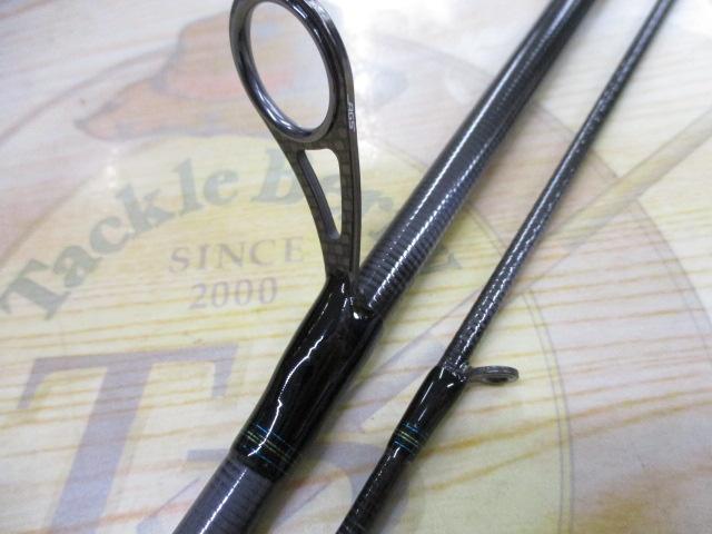 エメラルダスエア AGS86M