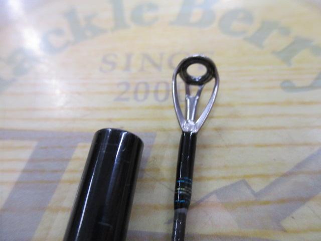 エメラルダスエア AGS86M