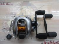 07メタニウムMg7 RH