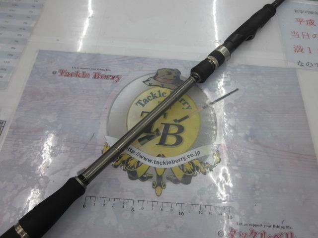 クロステージ CRK-832MLW