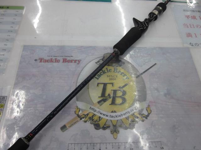 ジャイアントキリング GKJ-B65L/TR