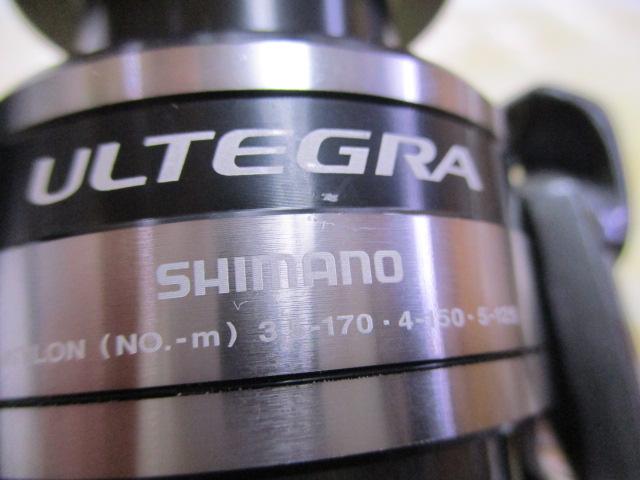 12アルテグラ 4000HG