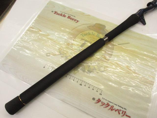 ソルティガR J62B-2 TG