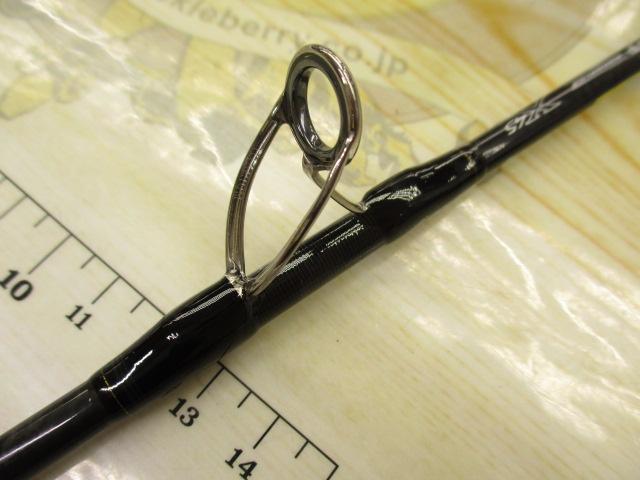 ソルティガR J62B-2 TG