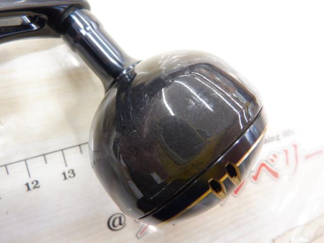 20ビーストマスター 1000EJ