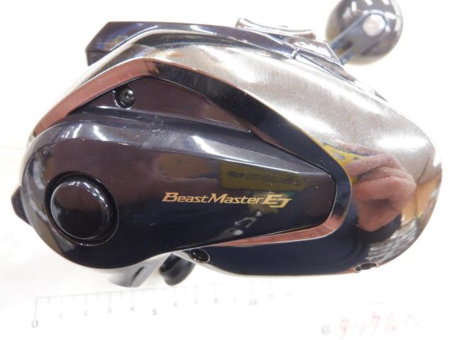 20ビーストマスター 1000EJ
