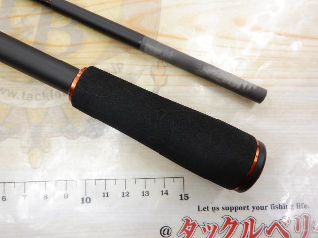 ハードロッカーSS S83MH