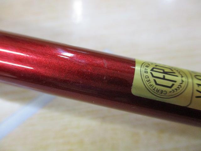 アナリスター カレイ91 160・R