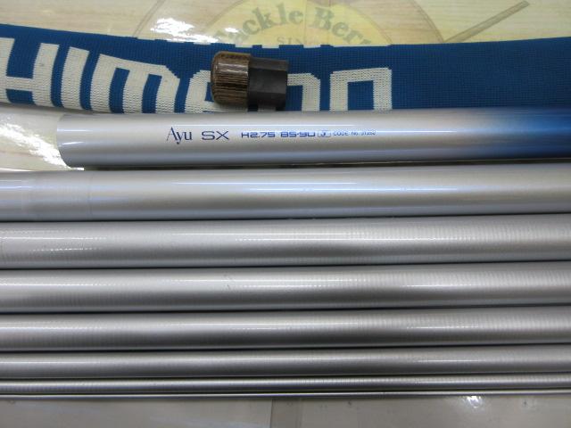 AZ鮎SX H2.75 85-90J