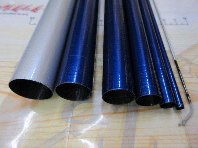 AZ鮎SX H2.75 85-90J