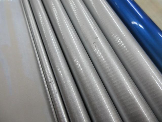 AZ鮎SX H2.75 85-90J