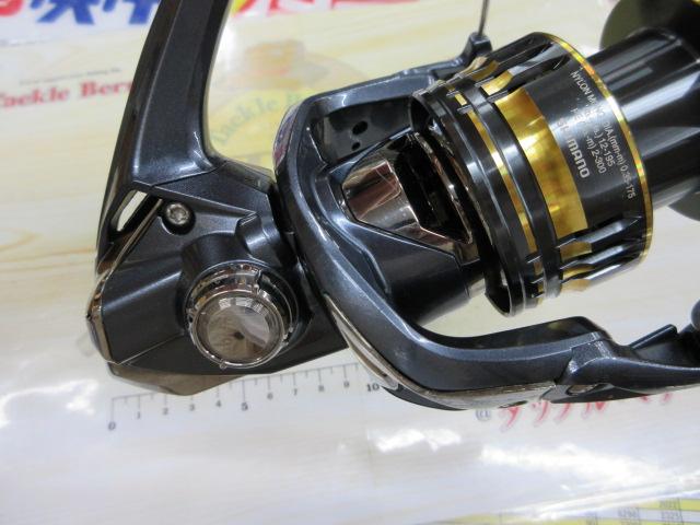 21アルテグラ C5000XG