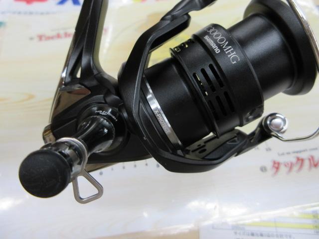 20エクスセンスBB C3000MHG