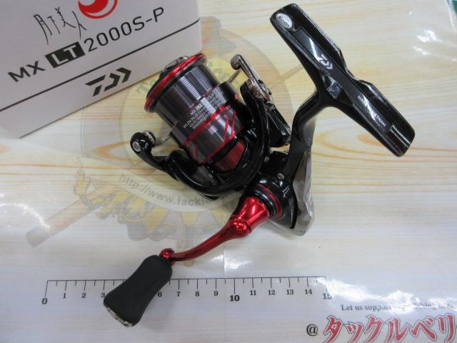 18月下美人MX LT2000S-P