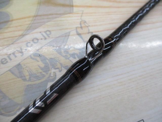 リベリオン 641LXB-ST