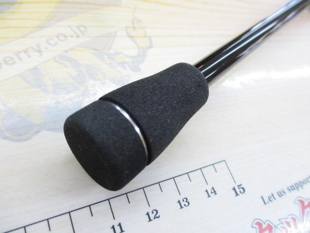 スティーズRC S63UL-SV