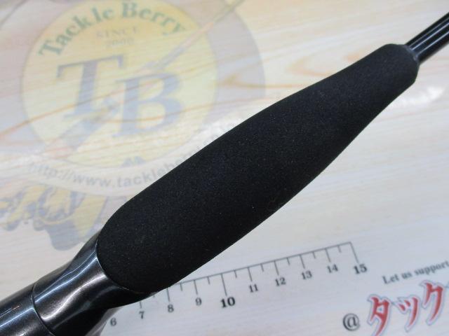 スティーズRC S63UL-SV