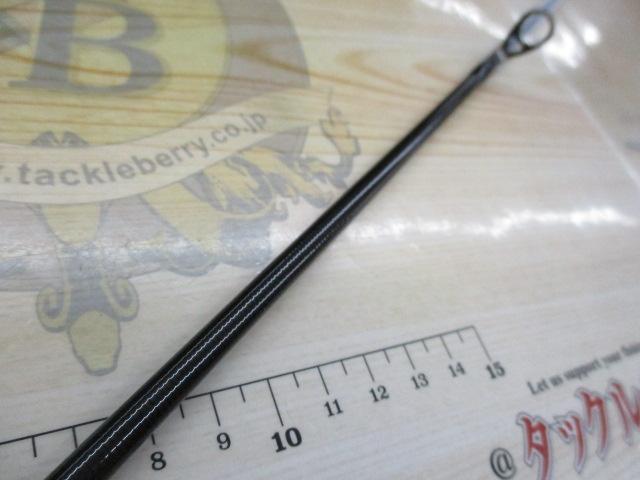 スティーズRC S63UL-SV