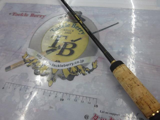 テクニカルリム LT-2601CL