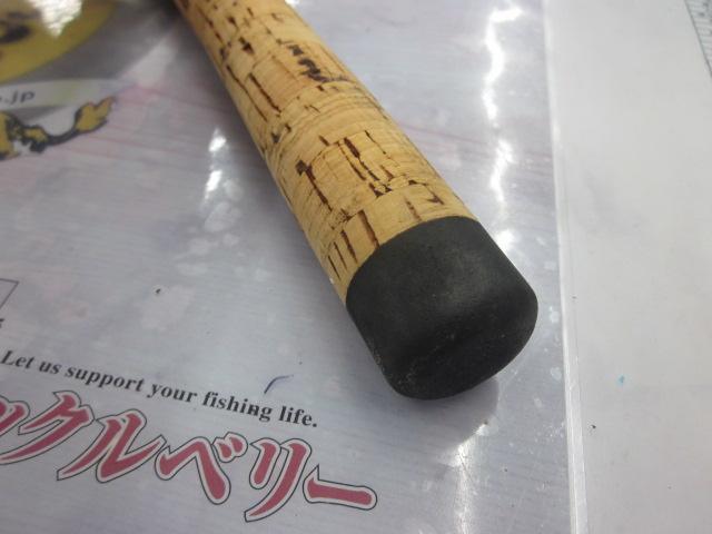 テクニカルリム LT-2601CL