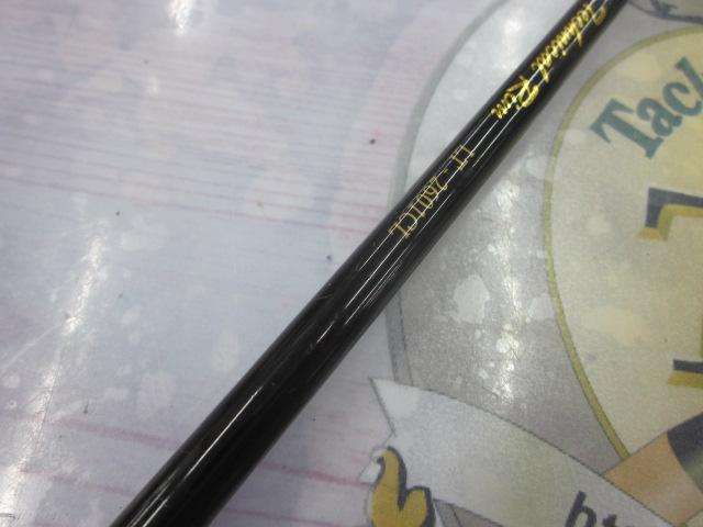 テクニカルリム LT-2601CL