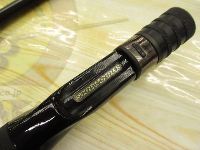 サイドワインダーグレートパフォーマーHGC-70XF/GP