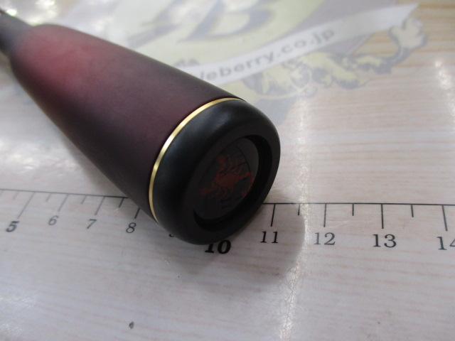 18ワールドシャウラ2831R2