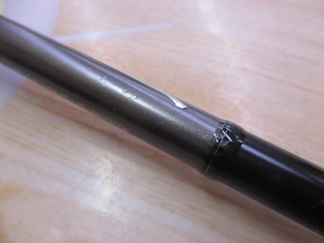 18ディアルーナ B76MH