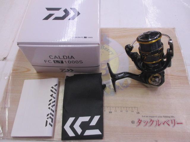 21カルディア FC LT1000S