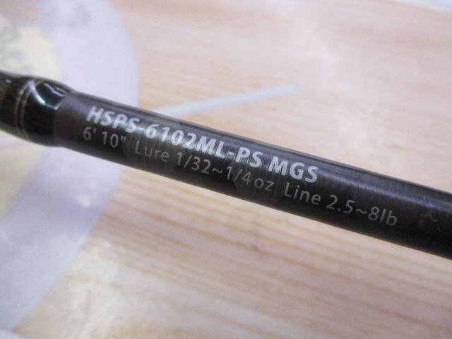 ホーネットスティンガープラス HSPS-6102ML-PS MGS