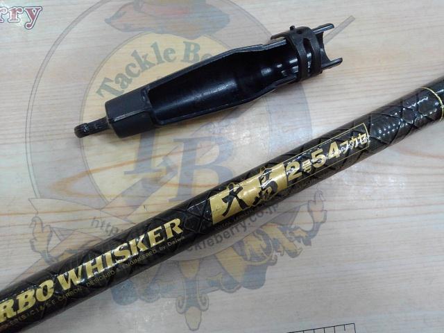 CW大島 2-54フカセ