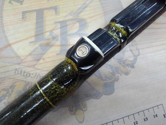 CW大島 2-54フカセ