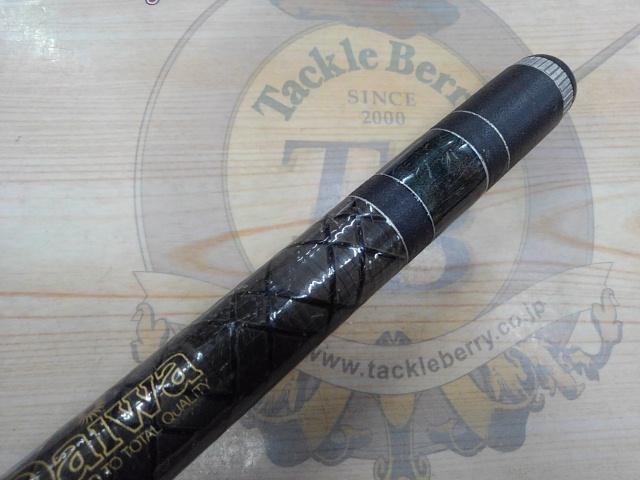 CW大島 2-54フカセ