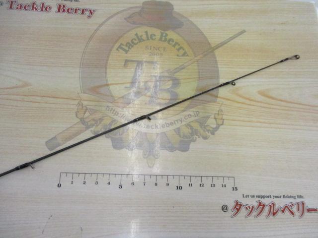 ブルートレック DBTS-610L-S