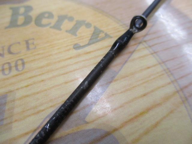 ディハイロ DHRS-63L